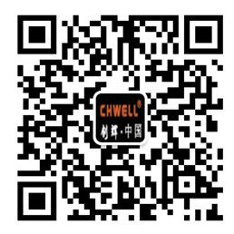 磁翻板液位計，雷達液位計，孔板流量計，蒸汽流量計，壓力表，差壓變送器，壓力變送器
